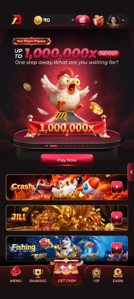 Bonu1 Game bonus rewards and promotional offers